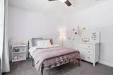 5565 Evans Farm Drive - Photo 90