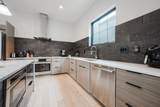 460-460 South Lane - Photo 15