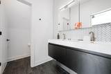 460-460 South Lane - Photo 54