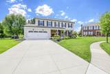 988 Melrose Court - Photo 3