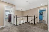 7202 New Albany Links Drive - Photo 30