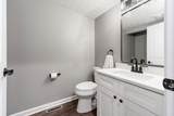 2367 Sawbury Boulevard - Photo 21