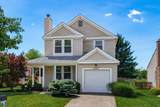 2367 Sawbury Boulevard - Photo 3