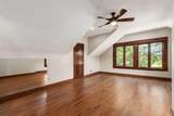 6252 Little Minch Court - Photo 45