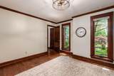 6252 Little Minch Court - Photo 9