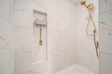258 Sinsbury Drive - Photo 18
