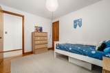 258 Sinsbury Drive - Photo 21