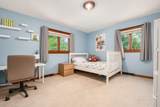 258 Sinsbury Drive - Photo 22