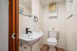 258 Sinsbury Drive - Photo 27