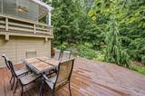 73 Woodhaul Court - Photo 14