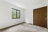 2964 Heatherleaf Way - Photo 44