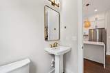 2262 Quarry Trails Drive - Photo 12