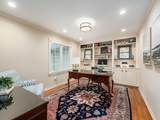 7083 Oakstream Court - Photo 15