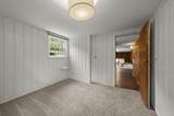 883 Clover Drive - Photo 34