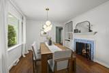 883 Clover Drive - Photo 5