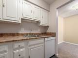 1450-302 Slade Avenue - Photo 25
