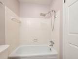 1450-302 Slade Avenue - Photo 27