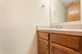 1068-12-3 Cypress Lane - Photo 12