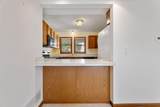 1068-12-3 Cypress Lane - Photo 16