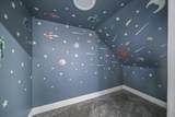 2460 Cornwall Court - Photo 63