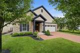 4859 Bell Classic Drive - Photo 2