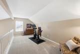 4894 Longbenton Way - Photo 35