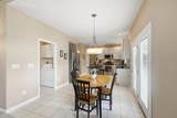 4894 Longbenton Way - Photo 9