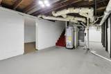 1213 25th Avenue - Photo 33