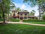 2674 Broad Street - Photo 2