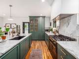2674 Broad Street - Photo 22