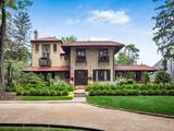2674 Broad Street - Photo 3