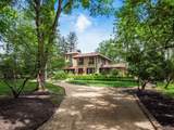 2674 Broad Street - Photo 4