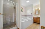20521 Northwest Parkway - Photo 22