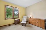 20521 Northwest Parkway - Photo 25