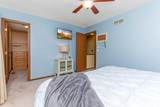 2916 Princeville Drive - Photo 34