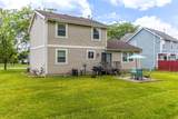 2916 Princeville Drive - Photo 41