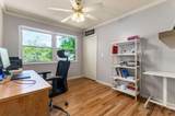 7984 Schoolside Drive - Photo 28