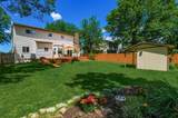 7984 Schoolside Drive - Photo 33