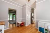 7984 Schoolside Drive - Photo 6