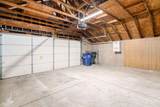 1380 Stanwix Court - Photo 37