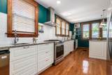 75 Morse Road - Photo 12