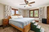 75 Morse Road - Photo 16