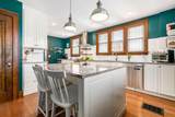 75 Morse Road - Photo 9