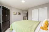6418 Celeste Street - Photo 29