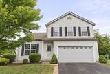 110 Lantern Chase Court - Photo 1