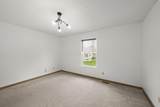 110 Lantern Chase Court - Photo 22