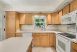 93 Harding Road - Photo 16