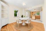93 Harding Road - Photo 22