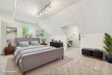 93 Harding Road - Photo 41