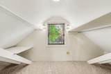 93 Harding Road - Photo 44